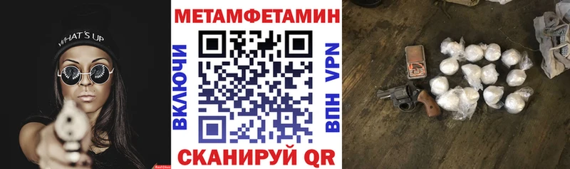 Amphetamine 98% Лахденпохья