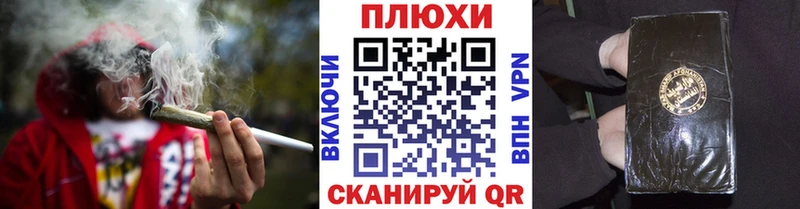 blacksprut ссылки  где продают   Лахденпохья  ГАШ убойный 
