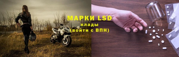 героин Киреевск