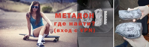 шишки Алзамай