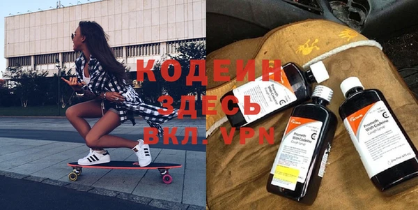 mdpv Арсеньев