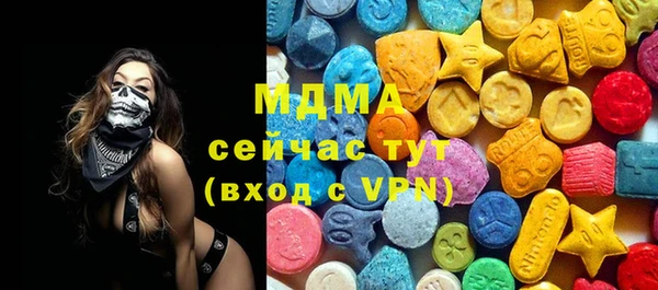 дистиллят марихуана Алексин