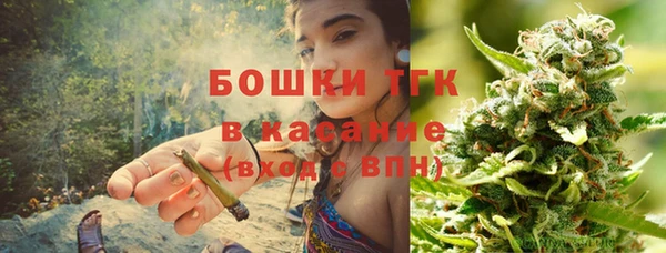 дистиллят марихуана Алексин