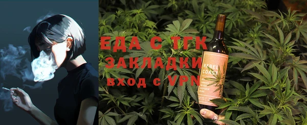 2c-b Алексеевка