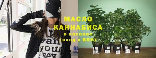 прущие крисы Карпинск