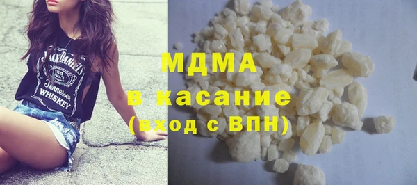 герыч Киренск