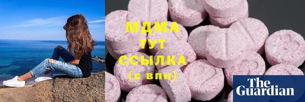2c-b Алексеевка