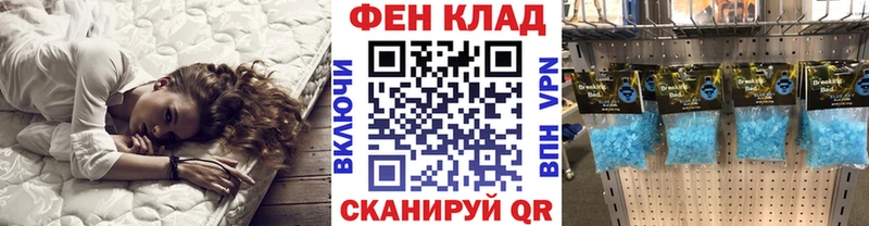 где можно купить наркотик  Лахденпохья  Метамфетамин пудра 