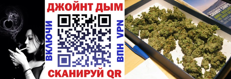 Бошки марихуана марихуана хочу наркоту мориарти официальный сайт Лахденпохья